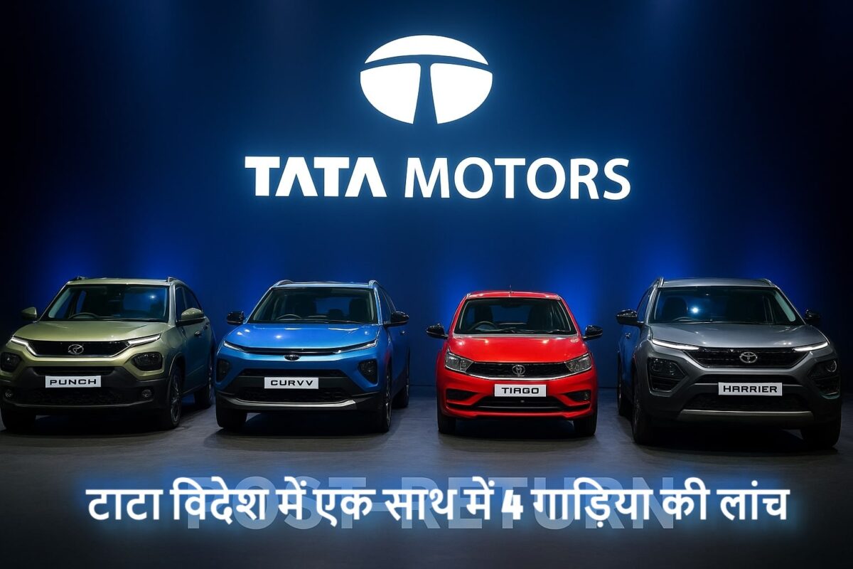 Tata Motor