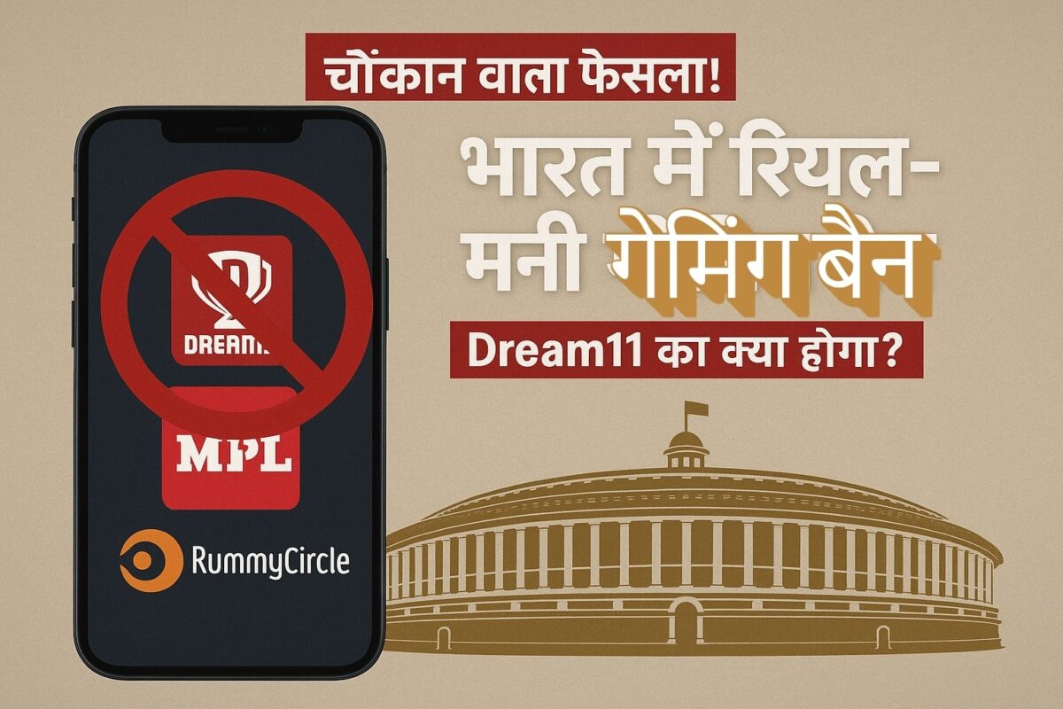 Dream11
