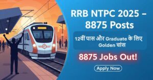 RRB NTPC Vacancy