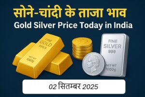 gold-silver price today
