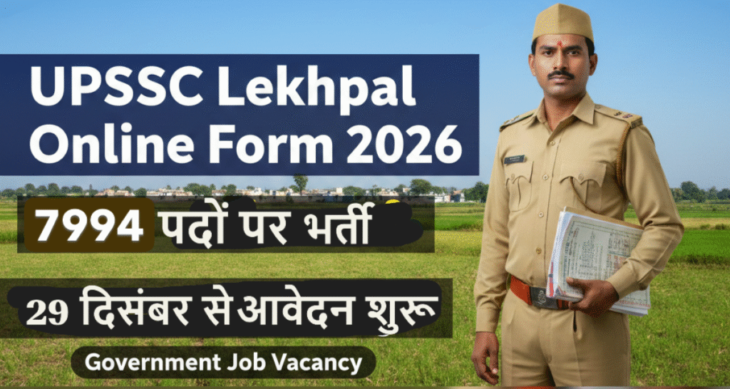 UPSSSC Lekhpal Online Form 2026