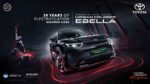 Toyota Urban Cruiser EBELLA EV