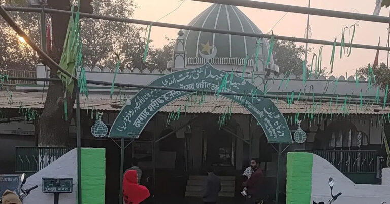 देवरिया अवैध मजार