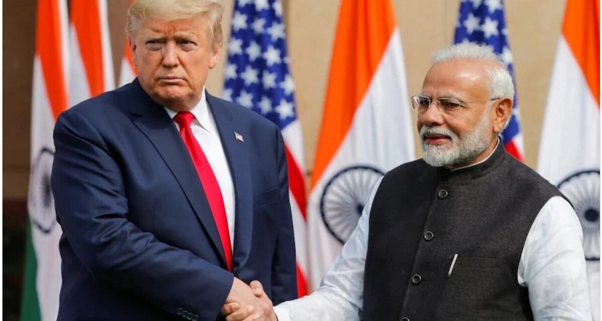 India-America Trade Deal